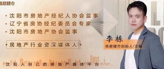 投資約2億元，曼德汽車零部件沈陽生產基地項目開工，賦能區域產業升級