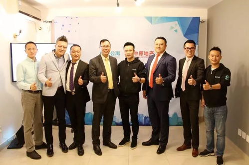 深圳中原與蛋殼公寓戰略合作簽約 房地產經紀行業的破局與革新